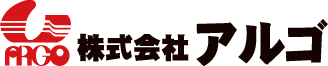 株式会社アルゴ