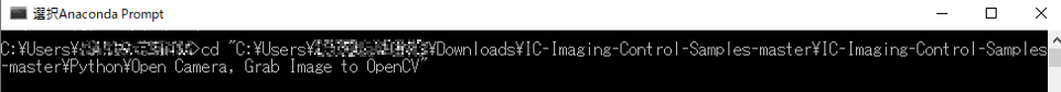 delete anaconda navigator mac delete anaconda navigator mac