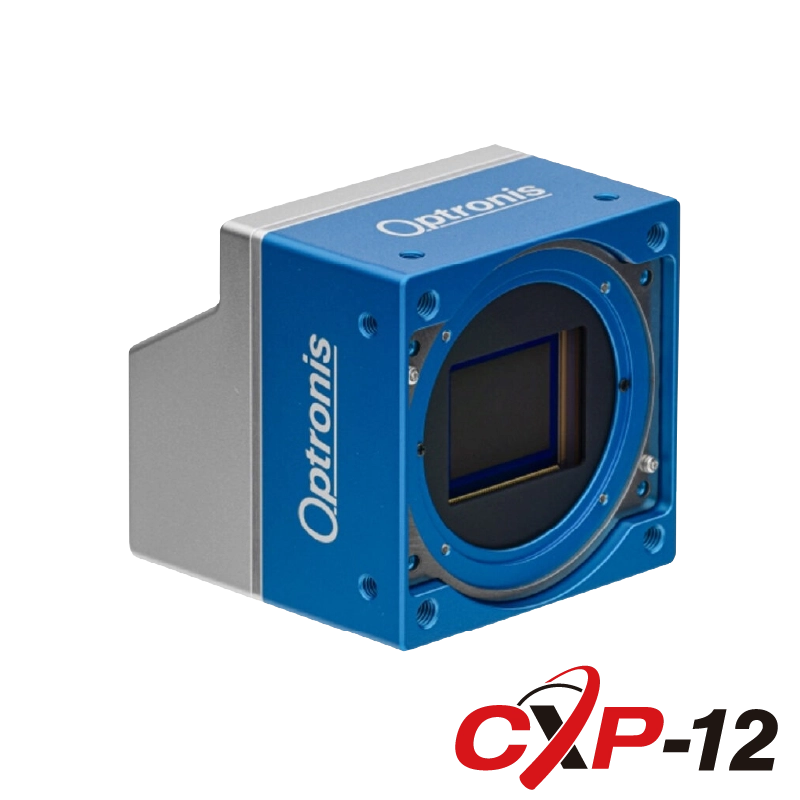 CoaXPress2.0出力・高速高解像度 産業用カメラ