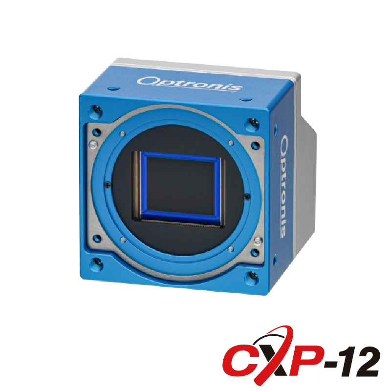 CoaXPress出力・高速高解像度 産業用カメラ