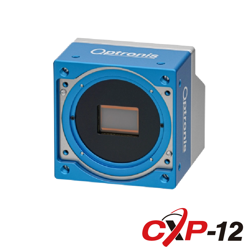 CoaXPress出力・高速高解像度 産業用カメラ
