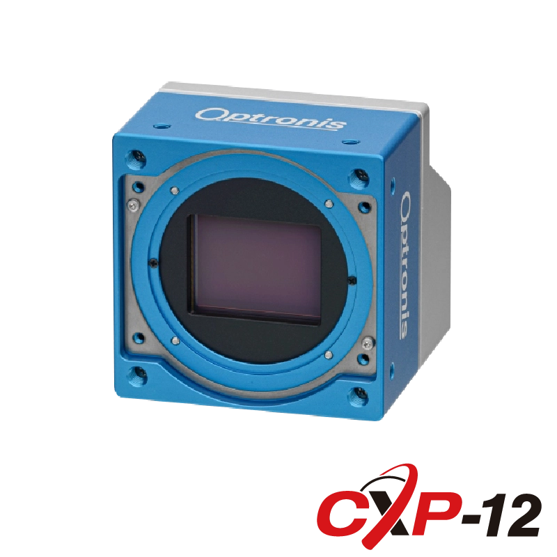 CoaXPress出力・高速高解像度 産業用カメラ