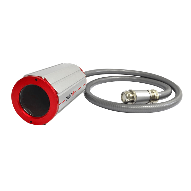Cubert ULTRIS X20 U/ULTRIS S5 U