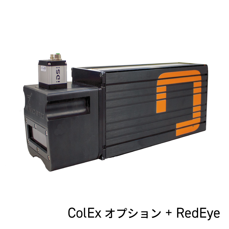 ColExオプション ＋ RedEye