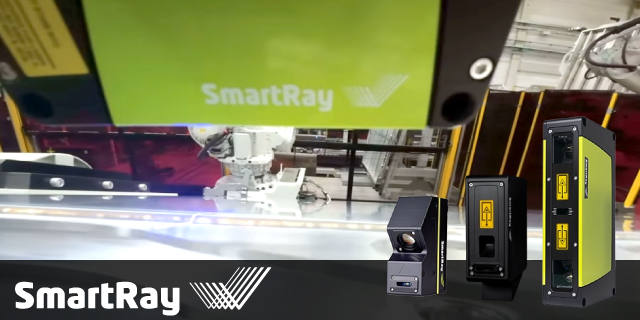 SmartRay ECCO