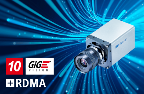 Baumer VLXTシリーズ