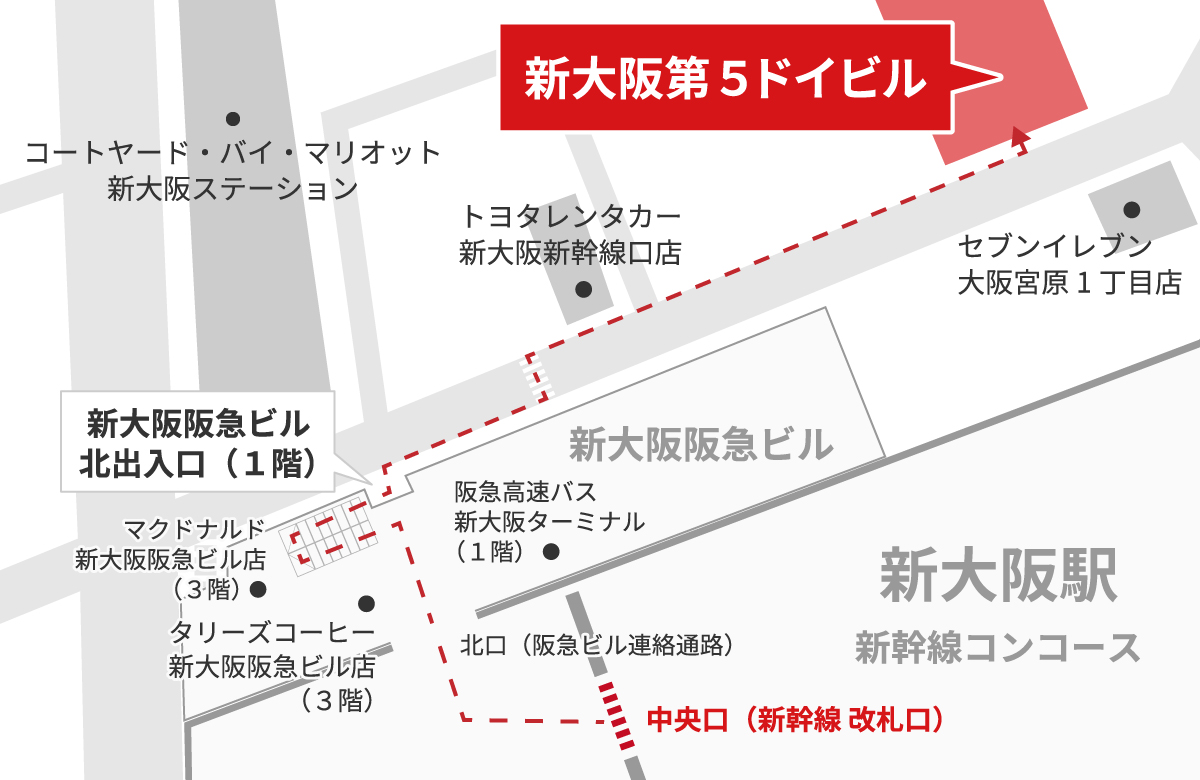 新大阪第５ドイビル 周辺マップ