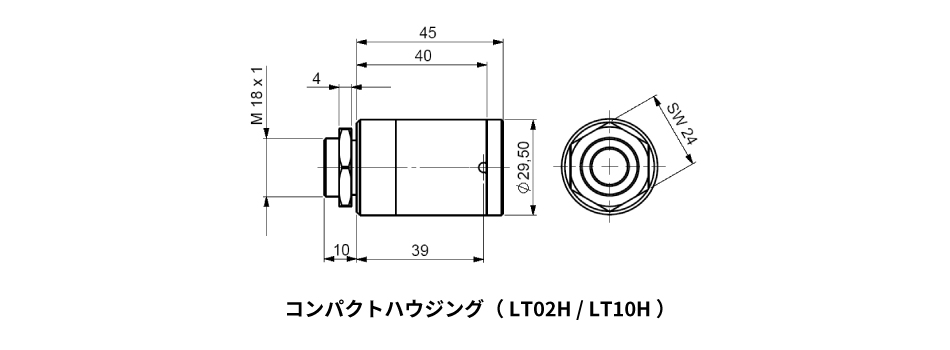 CTi（コンパクトハウジング） 寸法図