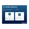 ASUS IoT AISVision