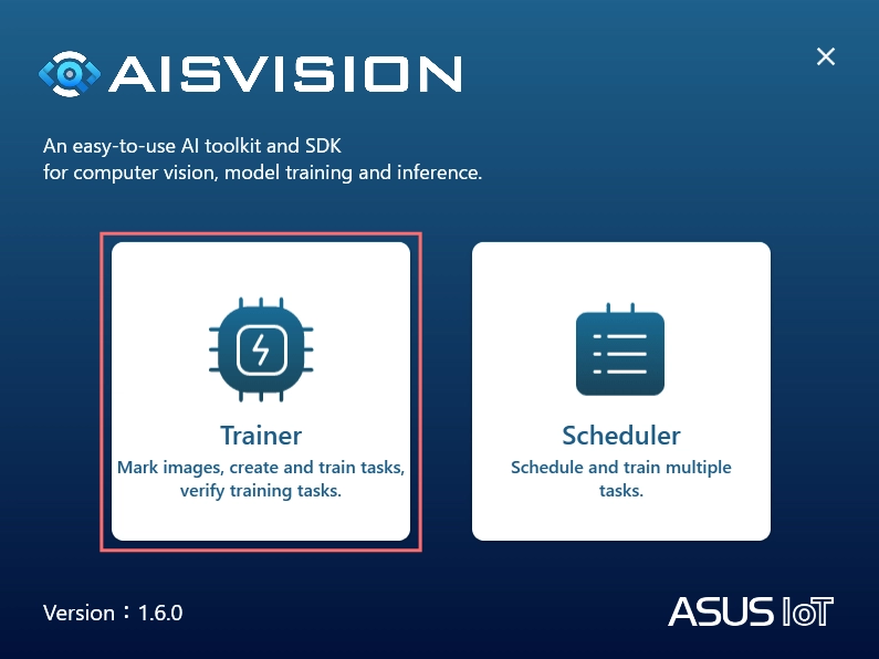 AISVisionのホーム画面