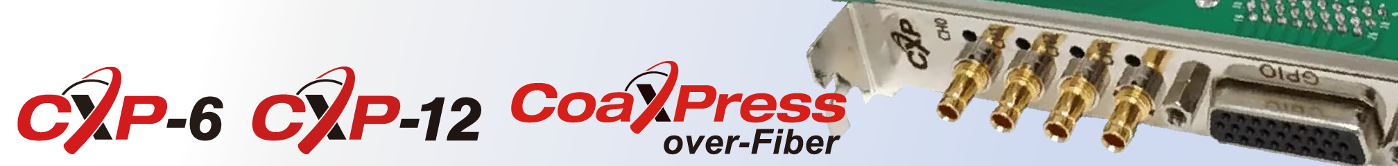 CoaXPressボードはこちら