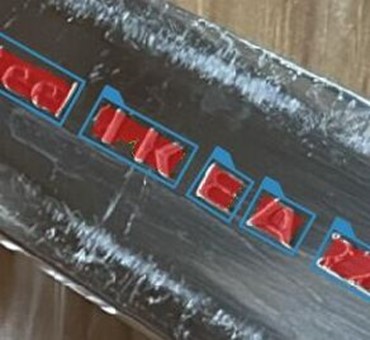 文字位置や方向性を検知できるテキスト位置の検知